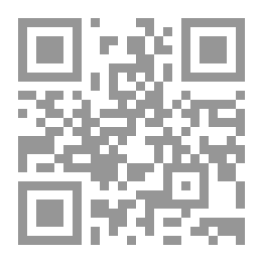Qr Code الوعي النسوي والنشاط السياسي للمرأة في الأحزاب السياسية