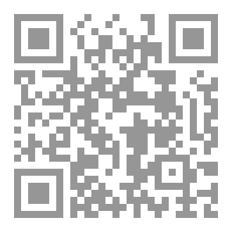 Qr Code القوانين النفسية لتطور المجتعات