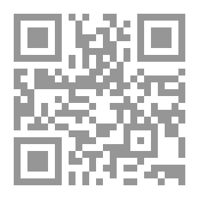 Qr Code تاريخ ابن يونس الصدفي (تاريخ المصريين وتاريخ الغرباء) 1/2