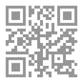 Qr Code Memoirs Of Ali Mahmoud Sheikh Ali