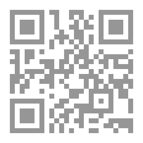 Qr Code مجلة المشرق: السنة الأولى 1898