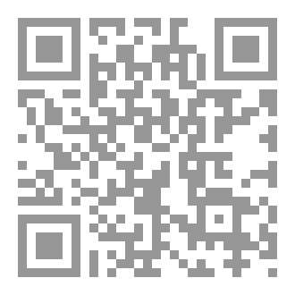 Qr Code الدليل المفقود