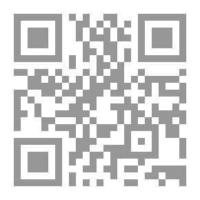 Qr Code أصناف المغرورين