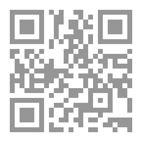 Qr Code Al-Risala Magazine, Eleventh Year, Issue 516