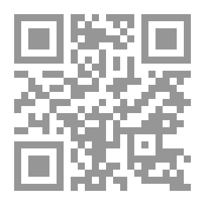 Qr Code صديقة من كوكب آخر