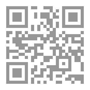 Qr Code في البحث عن منطق الحياة ؛ منطق الأم التي تحب أولادها وتكره الفلاسفة!