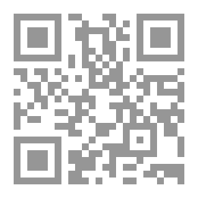 Qr Code النحو