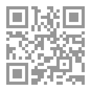 Qr Code Science Translation (E®A) الترجمة العلمية من اللغة الانجليزية الى اللغة العربية