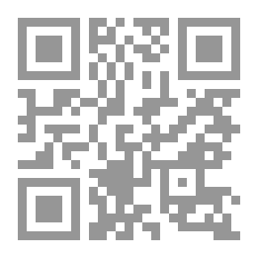 Qr Code آلهة عدن كامل