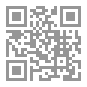 Qr Code الاندحار الإسرائيلي عن قطاع غزة - قراءات صهيونية دينية