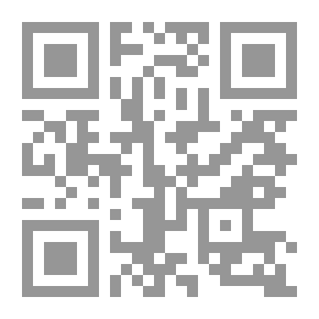 Qr Code معسكر الأشباح: أو المنتقمون