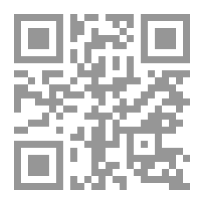 Qr Code من التراث الاْدبي