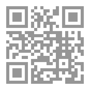 Qr Code The Problem Of Dealing With The Sunnah