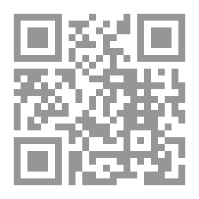 Qr Code وسائل الثبات على دين الله