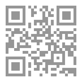Qr Code Xingu