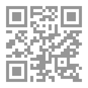 Qr Code A Novel Specially For Donkeys By Aziz Nesin