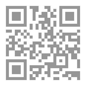 Qr Code أدب المعركة حرب 6 تشرين 73