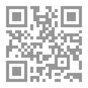 Qr Code حديث عاشوراء
