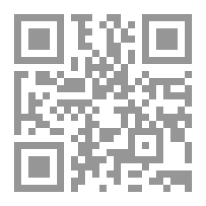 Qr Code الكافي في اللغة