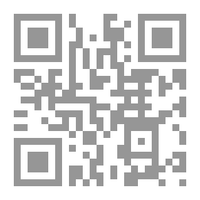 Qr Code التدخل الدولي الانساني بين ميثاق الأمم المتحدة والتطبيق العملي - دراسة مقارنة