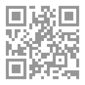 Qr Code شيخ الغيم وعكازه الريح