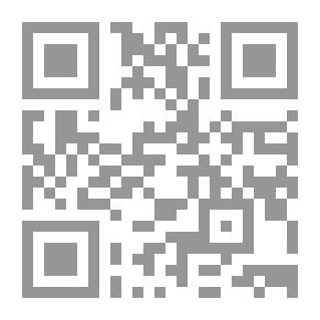 Qr Code الوصايا العشر في إقامة وحضور مجالس العزاء