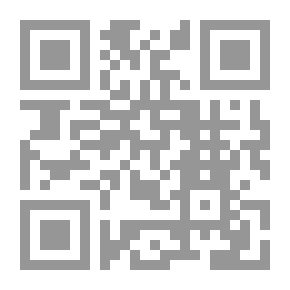 Qr Code International Specialized Agencies Convergences And Differences