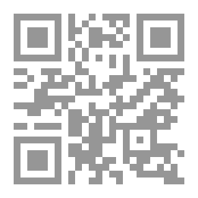 Qr Code Principles Of International Relations