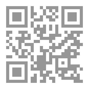 Qr Code فتح الميلاد والمسيرة