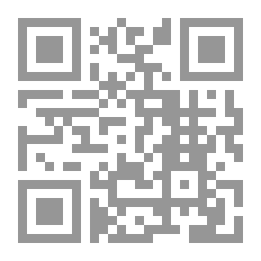 Qr Code هل النقد علماني؟