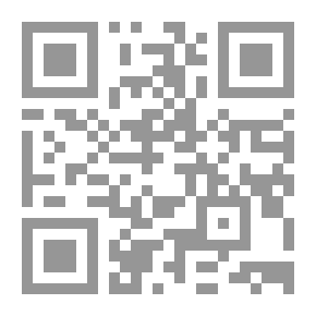 Qr Code باي باي لندن: ومقالات أخرى