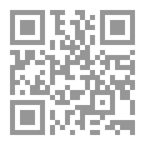 Qr Code الخدمة الاجتماعية مع الأسرة والطفولة والمسنين - الكتاب الأول
