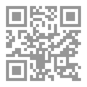Qr Code لا تستسلم بسرعة.. قاوم