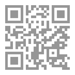 Qr Code Messages From Noor