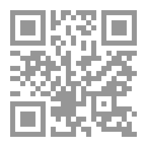 Qr Code إذاعة فى إذاعة