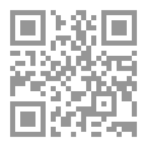 Qr Code Sustainable Development In A Developing Society