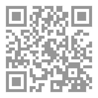 Qr Code التهاب الشغاف الإنتاني