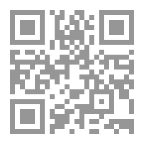Qr Code المعجم الاستعماري الألماني
