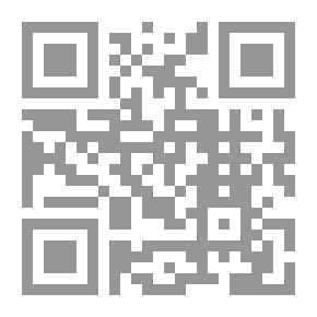 Qr Code He Deceived The Clear Characteristics And Exposed The Scandalous Contradictions (a Comprehensive Book With Varying Parties From The Arts Of Literature And Wisdom)