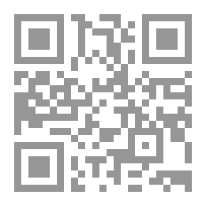 Qr Code Friendship And Friends In Arabic Poetry