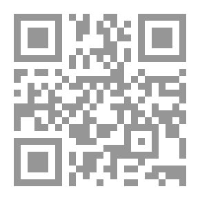 Qr Code The Distance Of You...the First Love