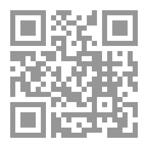 Qr Code رسالة لم تكتب بعد