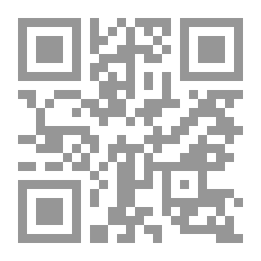 Qr Code David Copperfield