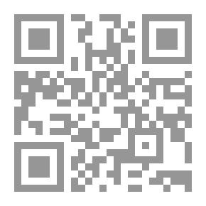 Qr Code ديوان دمع التحدي