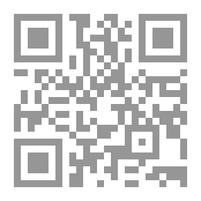 Qr Code تحبير التيسير في قراءات الأئمة العشرة