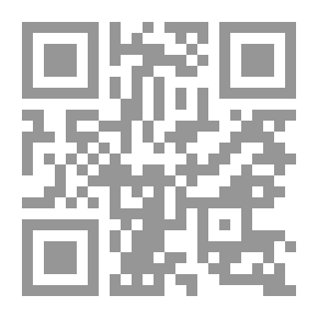 Qr Code Journalism In The Emirates: From Pioneers And Founders To Influential Leaders