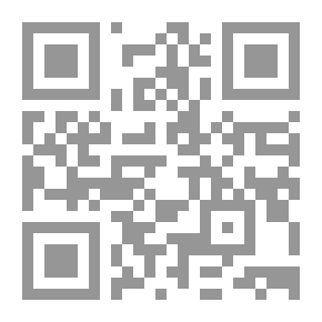 Qr Code الكرة ضد العدو