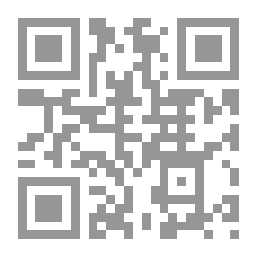 Qr Code الفيزياء النووية ؛ الجزء الثاني