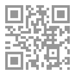 Qr Code العملاق العملاق
