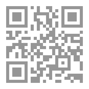 Qr Code مشاغب وأنيق